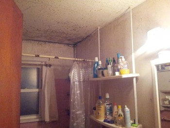 Before Mold Restoration and Bath Remodel Nutley NJ
